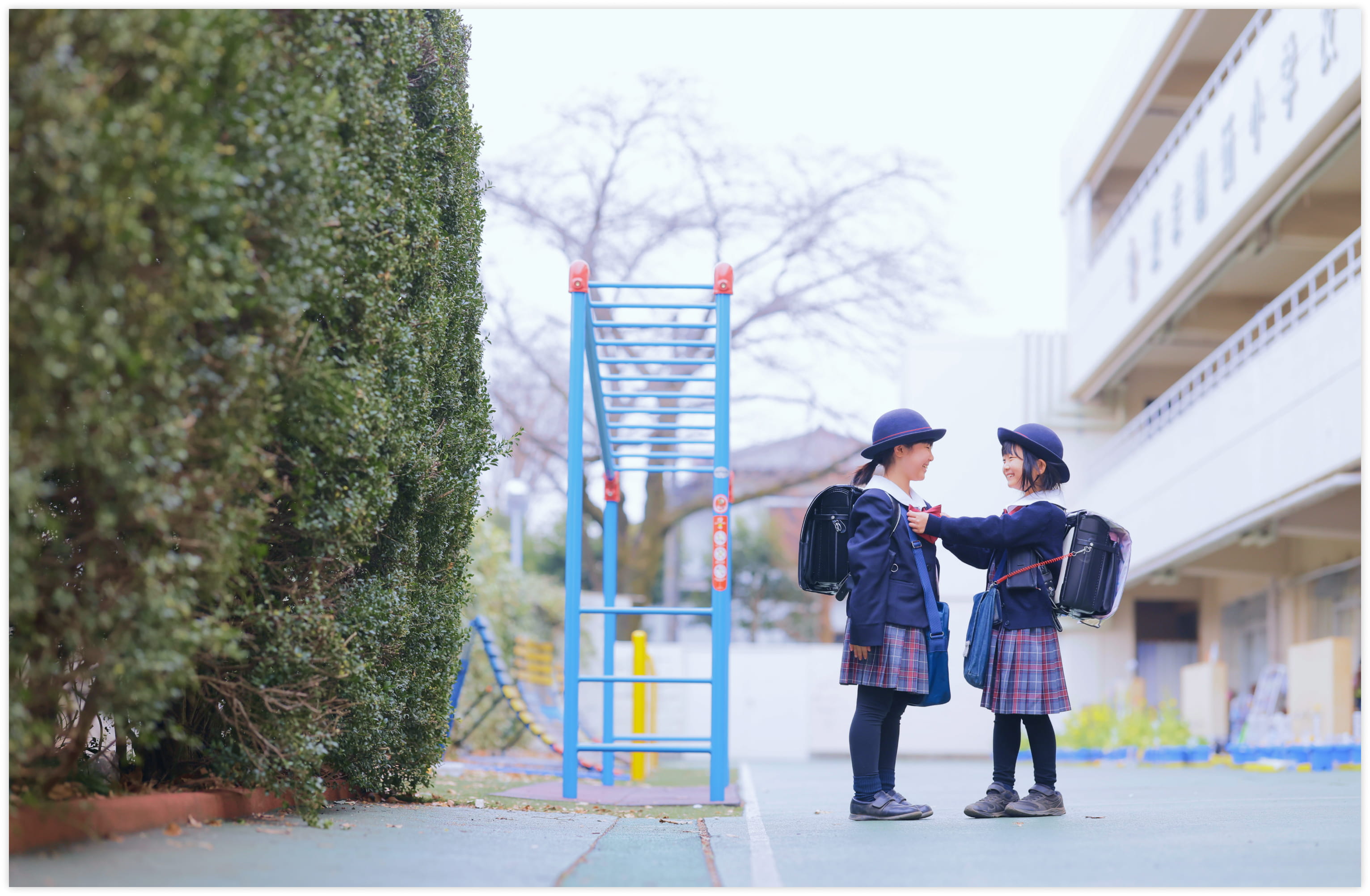 学ぶ楽しさつながる喜び広がる世界